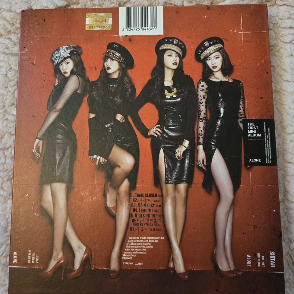 SISTAR The First Mini Album - Picture 2 of 3